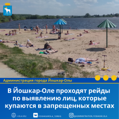 � ������-��� �������� ����� �� ��������� ���, ������� �������� � ����������� ������