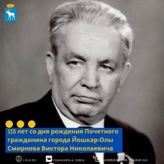 27 �������� ����������� 115 ��� �� ��� �������� ��������� ���������� ������ ������-��� �������� ������� �����������