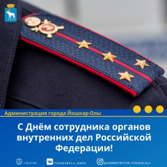 ������������ ���� �. ������-��� �.�. ������� � ���� ���������� ������� ���������� ��� ���������� ��������� 