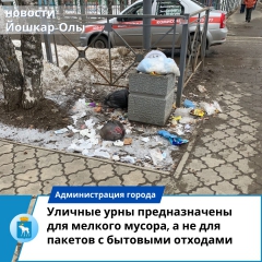 ������� ���� ������������� ��� ������� ������, ������� �������� � ��� � �����, � �� ��� ������� �������