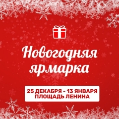 � 19 ������� �������� ����� ������ �� ������� � ����������  ������� �� �������  �.�.������