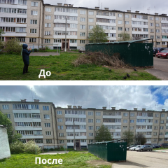 ������� ���������� - ���� ���������