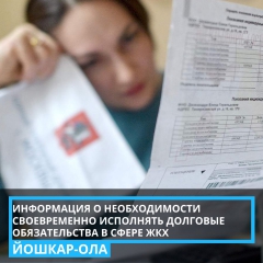 � ������������� �������������� ���������� �������� ������������ � ����� �������-������������� ���������