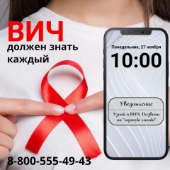 �������� ������ �� ������������ ���-��������