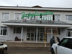 � ������� ���������� ���� ��� ����������� ���� �������