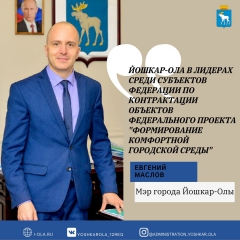 ������-��� � ������� ����� ��������� ��������� �� ������������ �������� ������������ ������� "������������ ���������� ��������� �����"