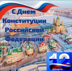 ������������ ���� ������ ������-��� ������� ������� � ���� ����������� ��