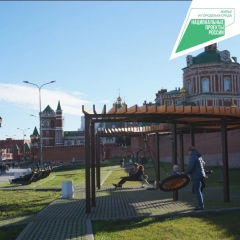 ����� ���������� ����� ������������� � ������-��� �� ������� "������������ ���������� ��������� �����" � 2023 ����?