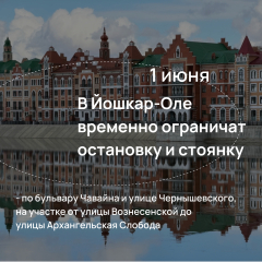 � ������-��� �������� ��������� ��������� � ������� �� �������� ������� � ����� �������������, �� ������� �� ����� ������������ �� ����� ������������� �������