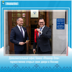 ������ ������ � ����������� ������ ����� ��������������� �������� ������������� �����.