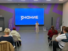 ����������� ��� ���������: ������ ���� ����� ����������� ��� ���������