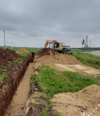 ��� ���������� ������� �������� �� ������� �������������� ����� ������������� ���-������������� ����-���������, ������������� ��������������� �������� �������, ������� �������������� ������������ �������� � �. ���-���������.