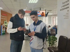 � ������� ���������� ����� ������� ���� ����� � ������������� �� ������� ��������������� � ������ ������������ ������� ������������� ���������� ��������� ������ ���������� ��������������� ��� �����