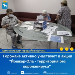 ������, 21 ���, ��������� ���� ����� ��������� ����� "������-��� - ���������� ��� ������������"