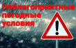       - ѻ           :   1-3  10  2025          11  2025 