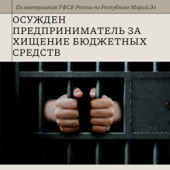 ������� ��������������� �� ������� ��������� �������