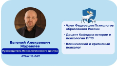 ���������� �� ������ ������� | ���������� ����� �� 13 ������� � 18:00 �� ������ ������������ ��� ���������