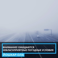 �������������� � ��������������� ������� ������ �� ���������� ���������� ����� ��