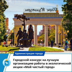 ��������� ������� �� ������ ����������� ������ � ������������� ����� ���� ������ �����