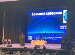 � �������� �������� ����������� ��������� ����������� � ���������� ����� �� �������� ���� 24-�����