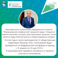 ����� �������� ����������� �� ��������������� �������� �������� ������������ ���������� � ������-��� 