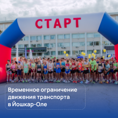 � ������-��� � ����� � ����������� XLII ������-��������� ������������, ������������ ��� ������ � ��� ��������������, �� ����� ��������� �������� ����������