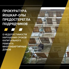 ����������� ������-��� ������������� ����������� � �������������� ��������� ������ ������������ ������� ��������������� �����