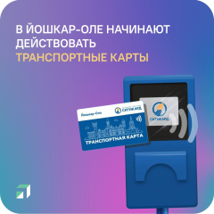 ����� ������ ������ � ��������� � ������������ ������-���