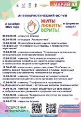 II ����������������� ����� �����! ������! ������!�