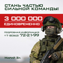 ������� ���, �� ���� ����� ����������