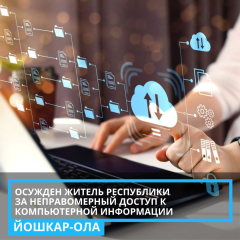 ������ ���������� ������� �� ������������� ������ � ������������ ����������