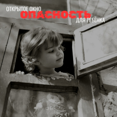 � �������� ����� � ����� � ��������� ���� �������� ��������� ����. ������ ����� �������, ��� �������� ���� ����� ������������ ��������� ��������� ��� �����.