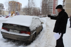 ��� ������ ������ ������� ��������������� ������ ������ ������������ ����������