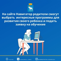 � ������� � ����� �� ����� ������� ������ � ������ ��� �����