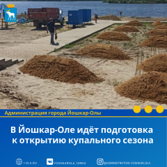 � ������-��� ��� ���������� � �������� ���������� ������