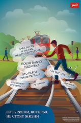 ���������! �������� ������!