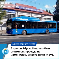 � ������������ ������-��� ��������� ������� �� ���������� � ���������� 19 ������!