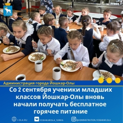 �� 2 �������� ������� ������� ������� ������-��� ����� ������ �������� ���������� ������� �������