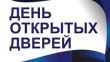 � ���������� ��� �������� ������ 17.09.2026