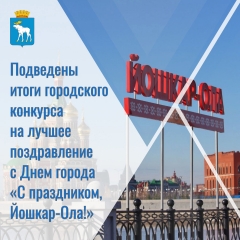 ��������� ����� ���������� �������� �� ������ ������������ � ���� ������ �� ����������, ������-���!�