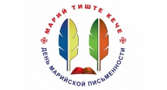 ���� ��������� ������������ ��������� � ������-���