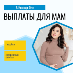 ��������� ������ ������ ���� ��� ������� ��������� � ������� ���. � ��������� ����� ���������� ��������� ����� �������, ������� ����� ������ � ���� ������ ������