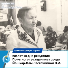 20 ������� ����������� 100 ��� �� ��� �������� ��������� ���������� ������ ������-��� ����������� ��������� ��������