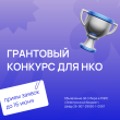 18 ��� ��������� ����� ������ � ���� ������������ ������ �� ������� � ��������� �������� ���������� �������� ��� ���