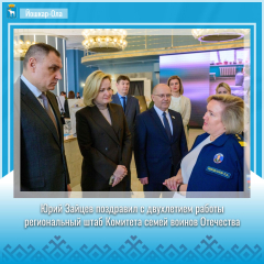 � ��������� ������ ����� ������� ���������� ������������� �����������, ����������� ��������� �� ��� ����������� ������������� ����� �������� ����� ������ ���������.