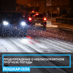 �������������� � ��������������� �������� ������