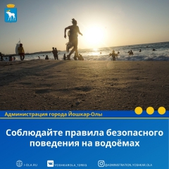 ���������� ������� ����������� ��������� �� �������