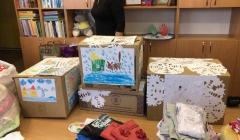 ������ �����