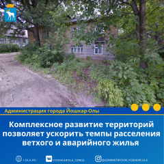 ����������� �������� ���������� ��������� �������� ����� ���������� ������� � ���������� �����