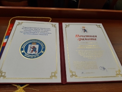 ��������� ����� ������ ������-��� ������� ������ �� ������ � ���� ����������� �������, �������������� � ���������� ������������ �������� � 2021 ����